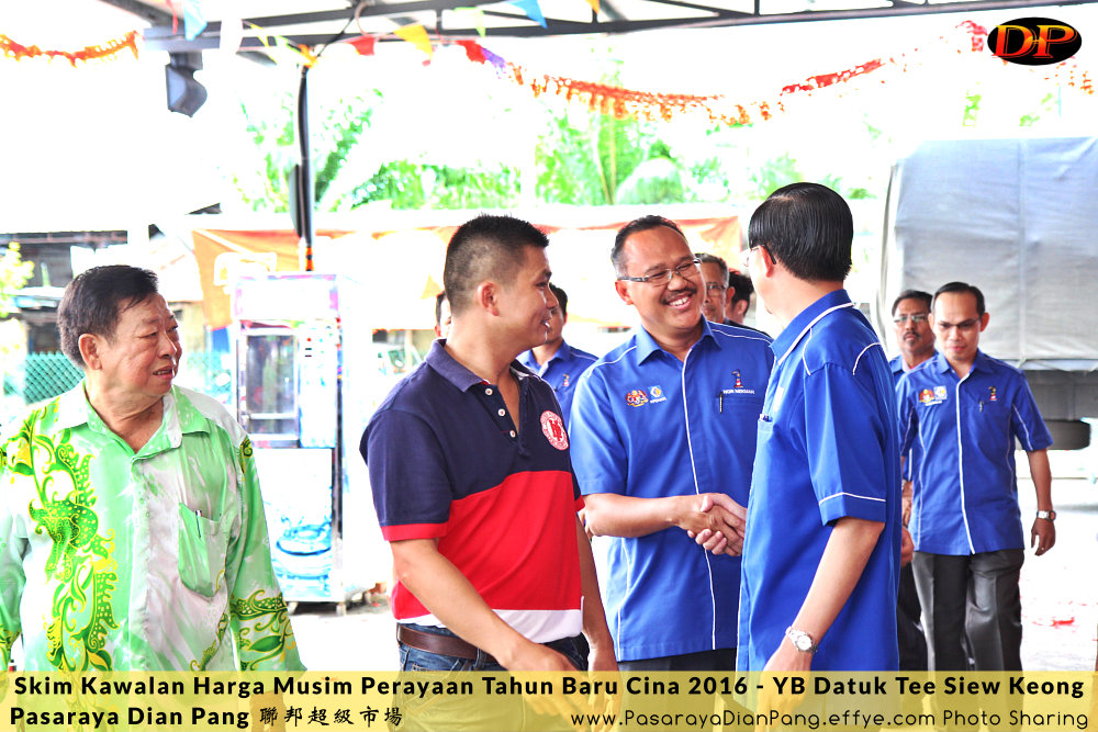 e-skim-kawalan-harga-musim-perayaan-tahun-baru-cina-2016-pasaraya-dian-pang-cash-and-carry-parit-raja-dirasmikan-oleh-yb-datuk-tee-siew-keong-a18-%e6%96%b0%e5%b9%b4%e5%bf%ab%e4%b9%90