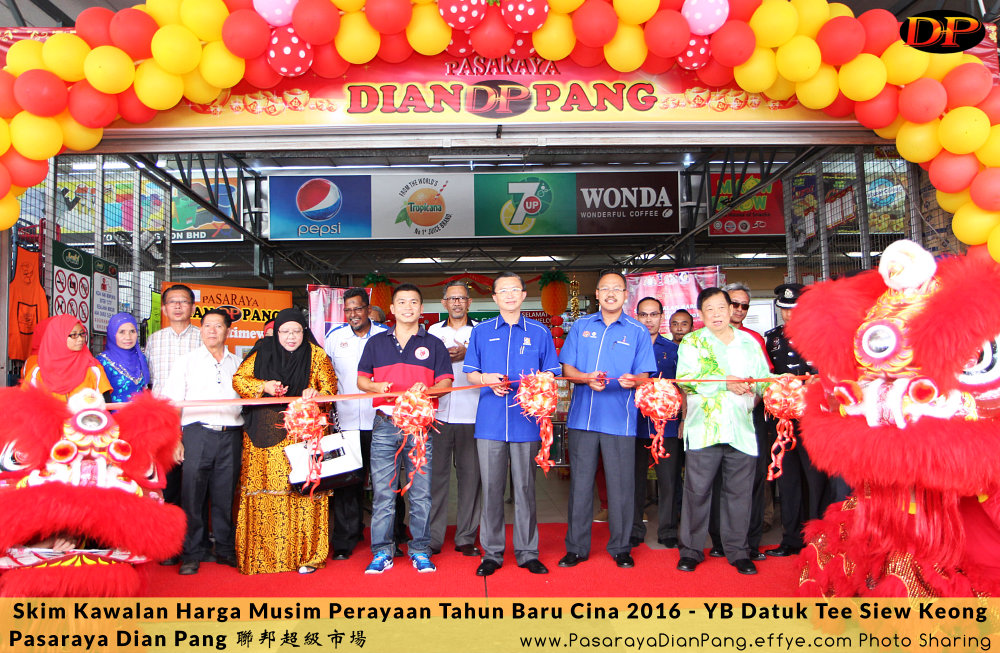 Skim Kawalan Harga Musim Perayaan Tahun Baru Cina 2016