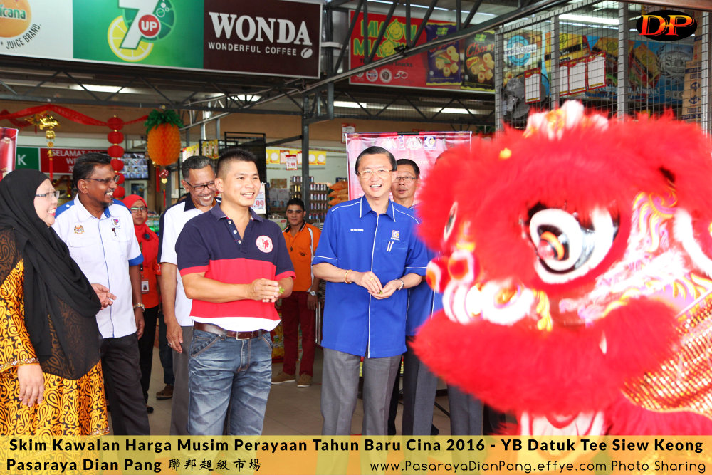 e-skim-kawalan-harga-musim-perayaan-tahun-baru-cina-2016-pasaraya-dian-pang-cash-and-carry-parit-raja-dirasmikan-oleh-yb-datuk-tee-siew-keong-b14-%e6%96%b0%e5%b9%b4%e5%bf%ab%e4%b9%90