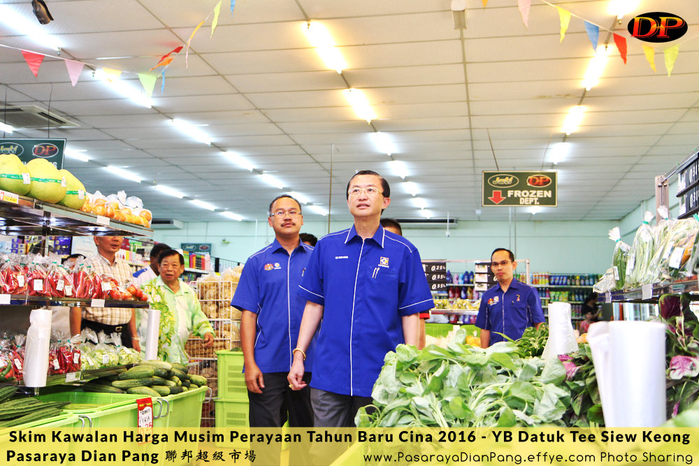 e-skim-kawalan-harga-musim-perayaan-tahun-baru-cina-2016-pasaraya-dian-pang-cash-and-carry-parit-raja-dirasmikan-oleh-yb-datuk-tee-siew-keong-d06-%e6%96%b0%e5%b9%b4%e5%bf%ab%e4%b9%90