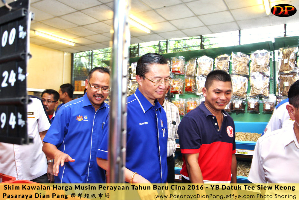 e-skim-kawalan-harga-musim-perayaan-tahun-baru-cina-2016-pasaraya-dian-pang-cash-and-carry-parit-raja-dirasmikan-oleh-yb-datuk-tee-siew-keong-d08-%e6%96%b0%e5%b9%b4%e5%bf%ab%e4%b9%90