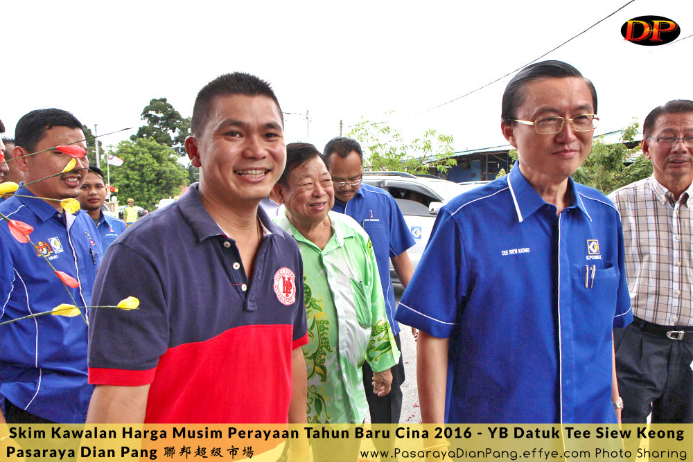 e-skim-kawalan-harga-musim-perayaan-tahun-baru-cina-2016-pasaraya-dian-pang-cash-and-carry-parit-raja-dirasmikan-oleh-yb-datuk-tee-siew-keong-i10-%e6%96%b0%e5%b9%b4%e5%bf%ab%e4%b9%90