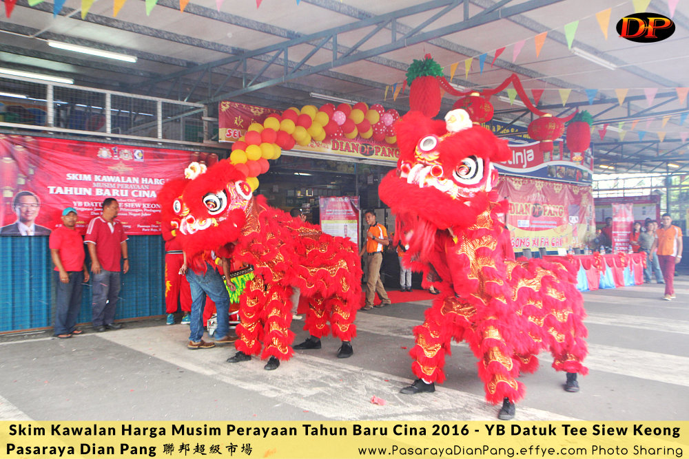 e-skim-kawalan-harga-musim-perayaan-tahun-baru-cina-2016-pasaraya-dian-pang-cash-and-carry-parit-raja-dirasmikan-oleh-yb-datuk-tee-siew-keong-i11-%e6%96%b0%e5%b9%b4%e5%bf%ab%e4%b9%90