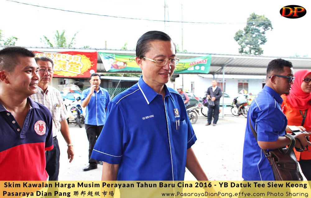 e-skim-kawalan-harga-musim-perayaan-tahun-baru-cina-2016-pasaraya-dian-pang-cash-and-carry-parit-raja-dirasmikan-oleh-yb-datuk-tee-siew-keong-i12-%e6%96%b0%e5%b9%b4%e5%bf%ab%e4%b9%90