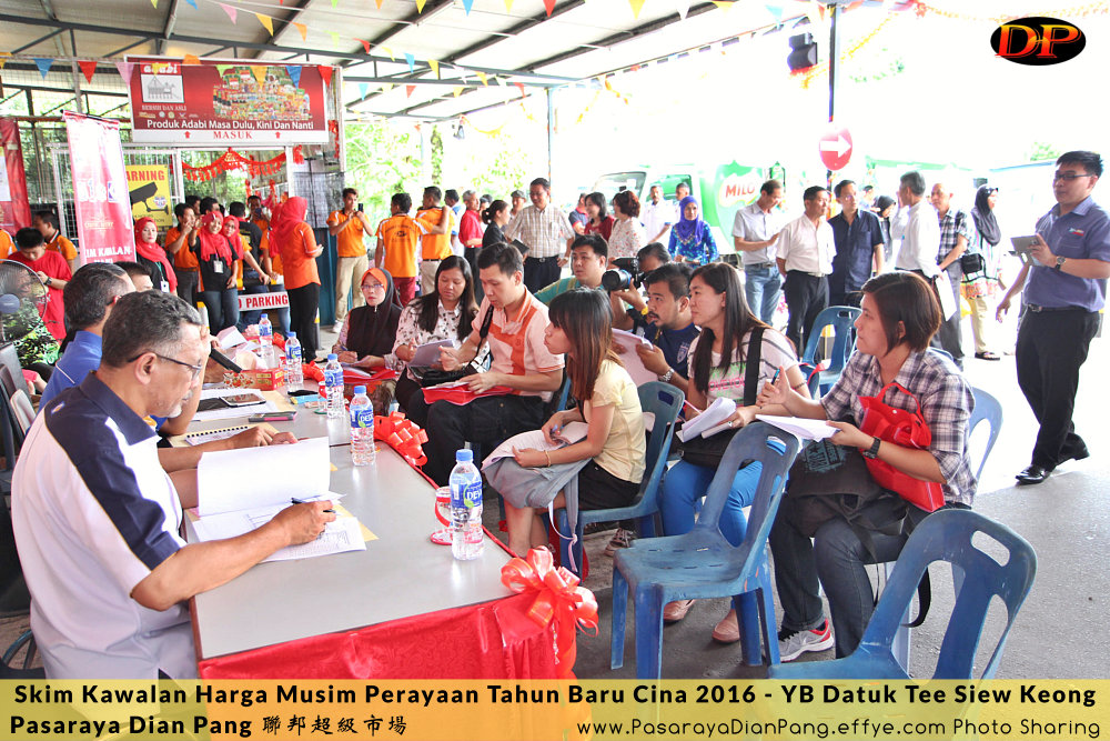 e-skim-kawalan-harga-musim-perayaan-tahun-baru-cina-2016-pasaraya-dian-pang-cash-and-carry-parit-raja-dirasmikan-oleh-yb-datuk-tee-siew-keong-k13-%e6%96%b0%e5%b9%b4%e5%bf%ab%e4%b9%90