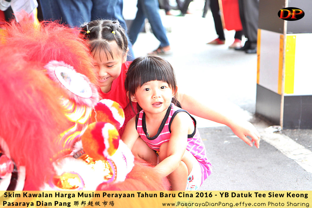 e-skim-kawalan-harga-musim-perayaan-tahun-baru-cina-2016-pasaraya-dian-pang-cash-and-carry-parit-raja-dirasmikan-oleh-yb-datuk-tee-siew-keong-l01-%e6%96%b0%e5%b9%b4%e5%bf%ab%e4%b9%90