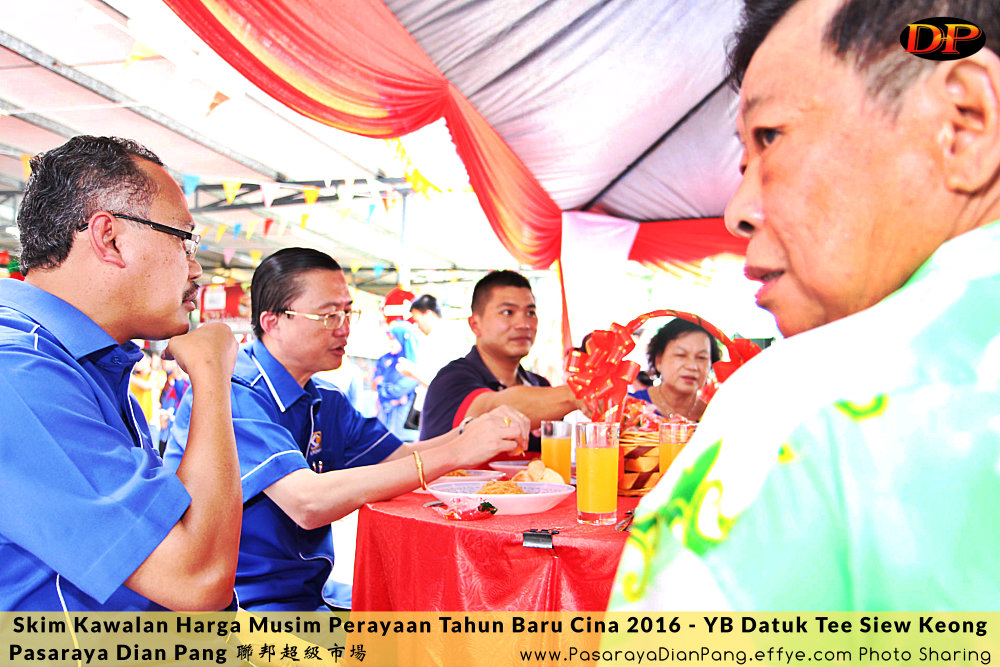 e-skim-kawalan-harga-musim-perayaan-tahun-baru-cina-2016-pasaraya-dian-pang-cash-and-carry-parit-raja-dirasmikan-oleh-yb-datuk-tee-siew-keong-p02-%e6%96%b0%e5%b9%b4%e5%bf%ab%e4%b9%90