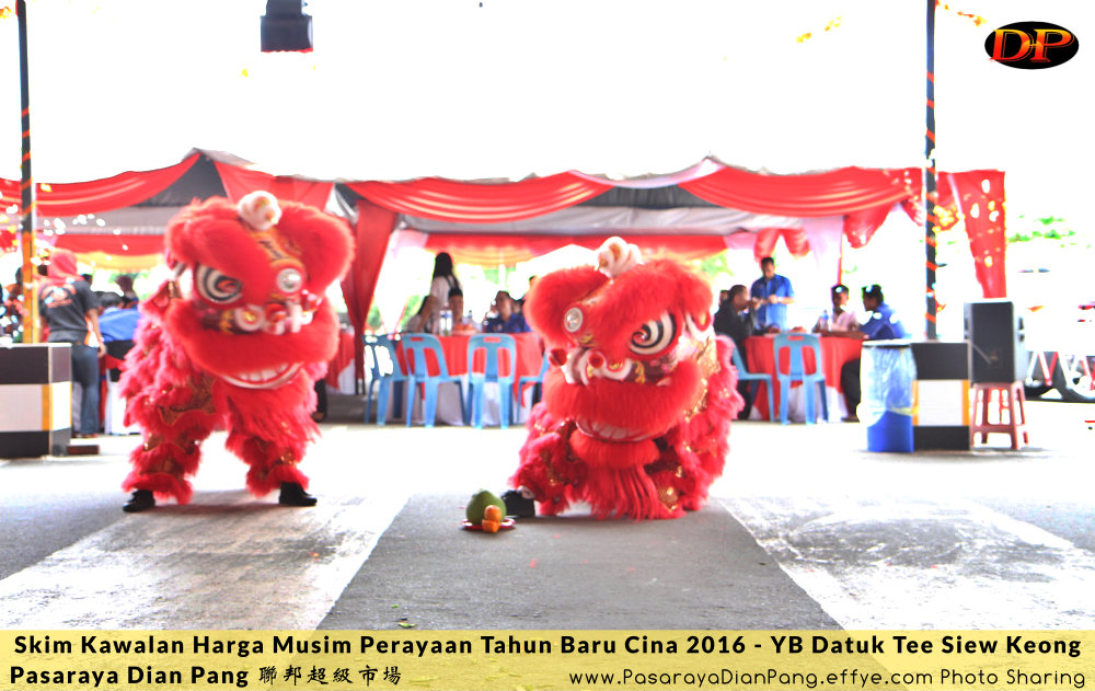 e-skim-kawalan-harga-musim-perayaan-tahun-baru-cina-2016-pasaraya-dian-pang-cash-and-carry-parit-raja-dirasmikan-oleh-yb-datuk-tee-siew-keong-q01-%e6%96%b0%e5%b9%b4%e5%bf%ab%e4%b9%90