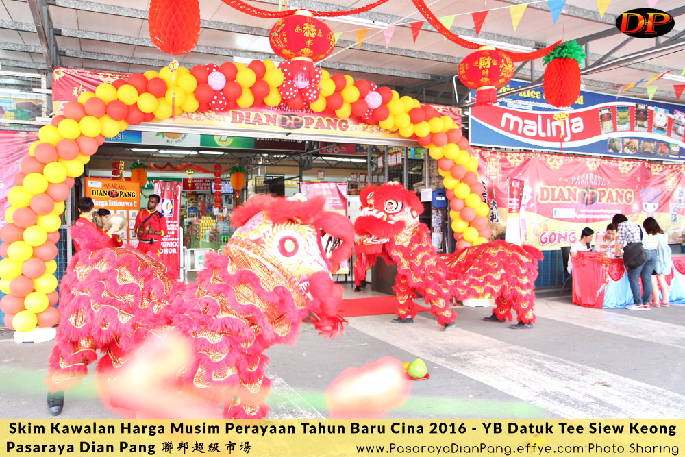 e-skim-kawalan-harga-musim-perayaan-tahun-baru-cina-2016-pasaraya-dian-pang-cash-and-carry-parit-raja-dirasmikan-oleh-yb-datuk-tee-siew-keong-q03-%e6%96%b0%e5%b9%b4%e5%bf%ab%e4%b9%90