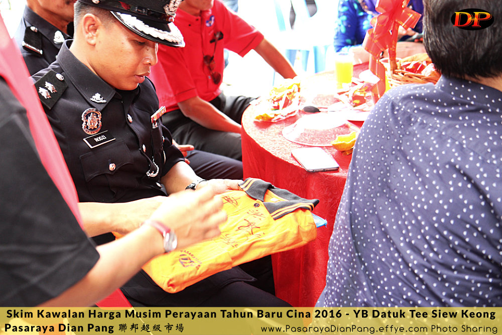 e-skim-kawalan-harga-musim-perayaan-tahun-baru-cina-2016-pasaraya-dian-pang-cash-and-carry-parit-raja-dirasmikan-oleh-yb-datuk-tee-siew-keong-q09-%e6%96%b0%e5%b9%b4%e5%bf%ab%e4%b9%90