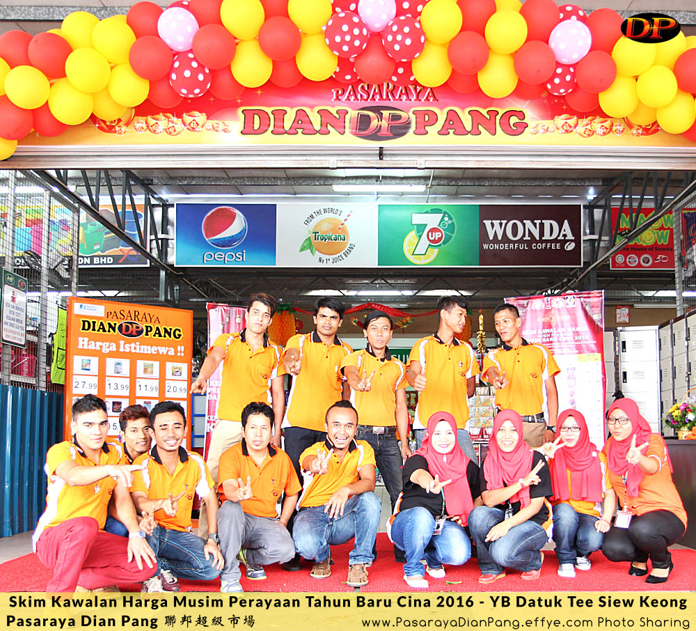 e-skim-kawalan-harga-musim-perayaan-tahun-baru-cina-2016-pasaraya-dian-pang-cash-and-carry-parit-raja-dirasmikan-oleh-yb-datuk-tee-siew-keong-r05-%e6%96%b0%e5%b9%b4%e5%bf%ab%e4%b9%90