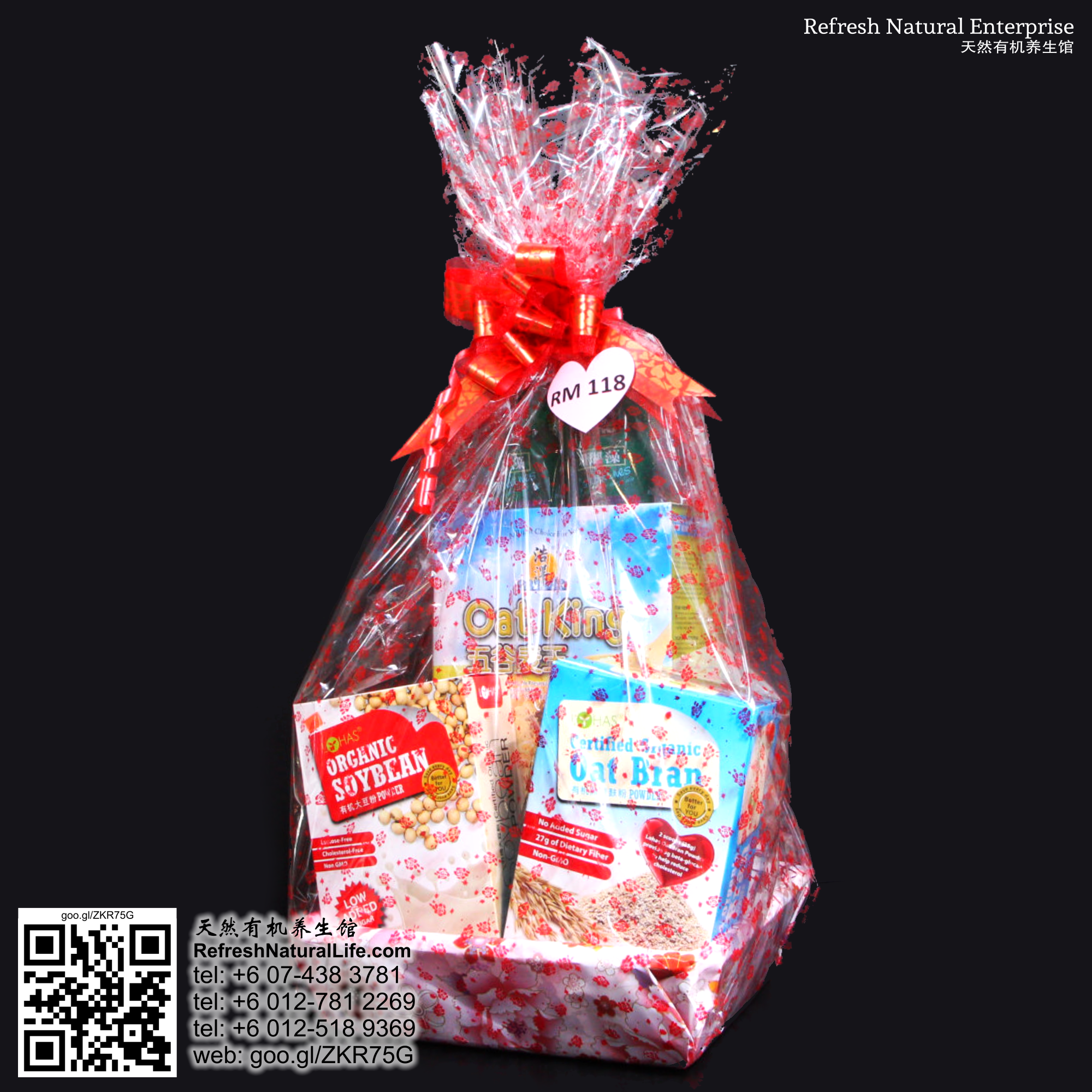batu-pahat-organic-health-care-hamper-gifts-presents-refresh-natural-organic-products-healthy-products-food-life-%e5%b3%87%e6%a0%aa%e5%90%a7%e8%be%96%e5%85%bb%e7%94%9f%e7%a4%bc%e8%93%9d-%e7%a4%bc