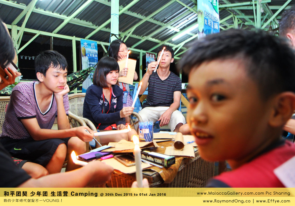 %e8%b7%a8%e5%b9%b4-peace-fellowship-batu-pahat-to-melaka-camping-melaka-malacca-travel-gallery-%e5%b3%87%e6%a0%aa%e5%b7%b4%e8%be%96-%e5%92%8c%e5%b9%b3%e5%9b%a2%e5%a5%91-%e5%b0%91%e5%b9%b4%e5%9b%a2