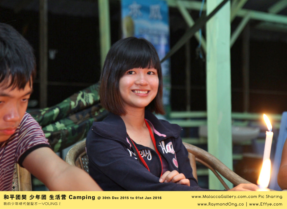 %e8%b7%a8%e5%b9%b4-peace-fellowship-batu-pahat-to-melaka-camping-melaka-malacca-travel-gallery-%e5%b3%87%e6%a0%aa%e5%b7%b4%e8%be%96-%e5%92%8c%e5%b9%b3%e5%9b%a2%e5%a5%91-%e5%b0%91%e5%b9%b4%e5%9b%a2