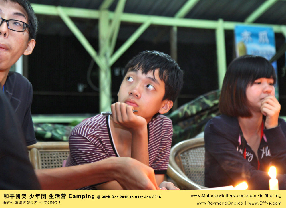 %e8%b7%a8%e5%b9%b4-peace-fellowship-batu-pahat-to-melaka-camping-melaka-malacca-travel-gallery-%e5%b3%87%e6%a0%aa%e5%b7%b4%e8%be%96-%e5%92%8c%e5%b9%b3%e5%9b%a2%e5%a5%91-%e5%b0%91%e5%b9%b4%e5%9b%a2