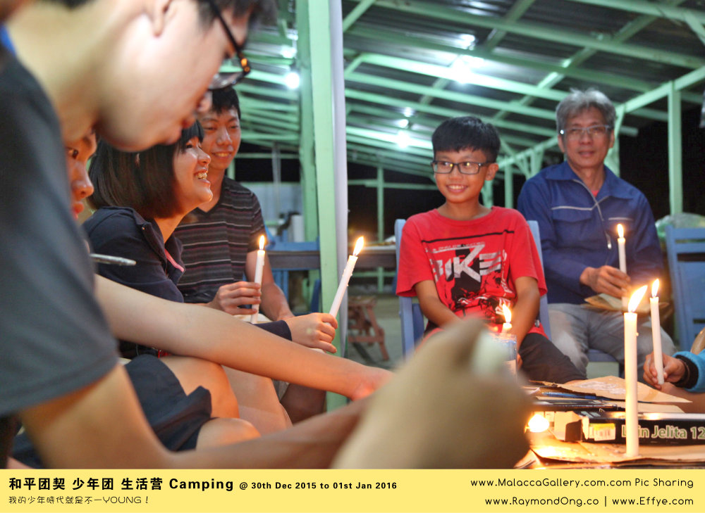 %e8%b7%a8%e5%b9%b4-peace-fellowship-batu-pahat-to-melaka-camping-melaka-malacca-travel-gallery-%e5%b3%87%e6%a0%aa%e5%b7%b4%e8%be%96-%e5%92%8c%e5%b9%b3%e5%9b%a2%e5%a5%91-%e5%b0%91%e5%b9%b4%e5%9b%a2