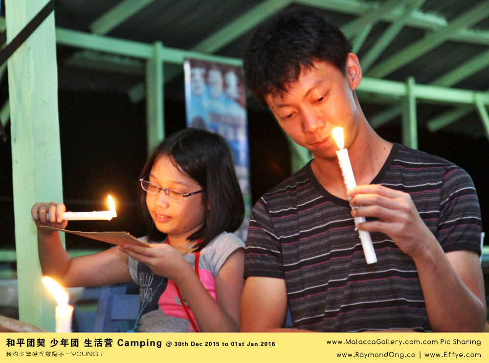 %e8%b7%a8%e5%b9%b4-peace-fellowship-batu-pahat-to-melaka-camping-melaka-malacca-travel-gallery-%e5%b3%87%e6%a0%aa%e5%b7%b4%e8%be%96-%e5%92%8c%e5%b9%b3%e5%9b%a2%e5%a5%91-%e5%b0%91%e5%b9%b4%e5%9b%a2