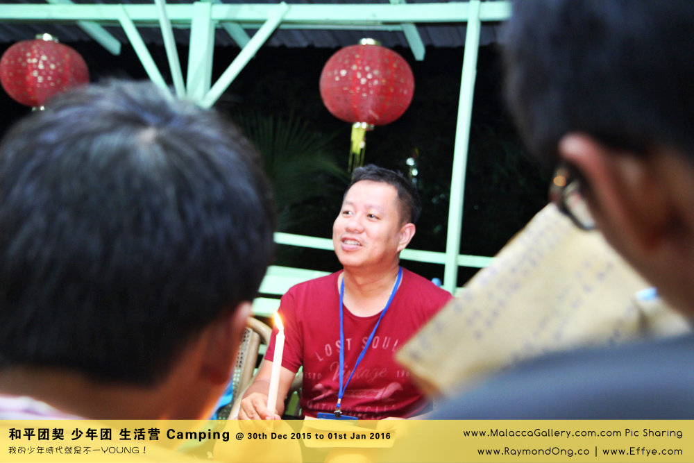 %e8%b7%a8%e5%b9%b4-peace-fellowship-batu-pahat-to-melaka-camping-melaka-malacca-travel-gallery-%e5%b3%87%e6%a0%aa%e5%b7%b4%e8%be%96-%e5%92%8c%e5%b9%b3%e5%9b%a2%e5%a5%91-%e5%b0%91%e5%b9%b4%e5%9b%a2