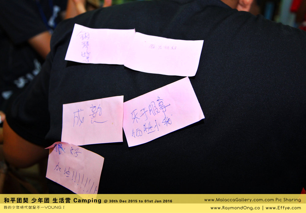 peace-fellowship-batu-pahat-to-melaka-camping-melaka-malacca-travel-gallery-%e5%b3%87%e6%a0%aa%e5%b7%b4%e8%be%96-%e5%92%8c%e5%b9%b3%e5%9b%a2%e5%a5%91-%e5%b0%91%e5%b9%b4%e5%9b%a2-%e7%94%9f%e6%b4%bb