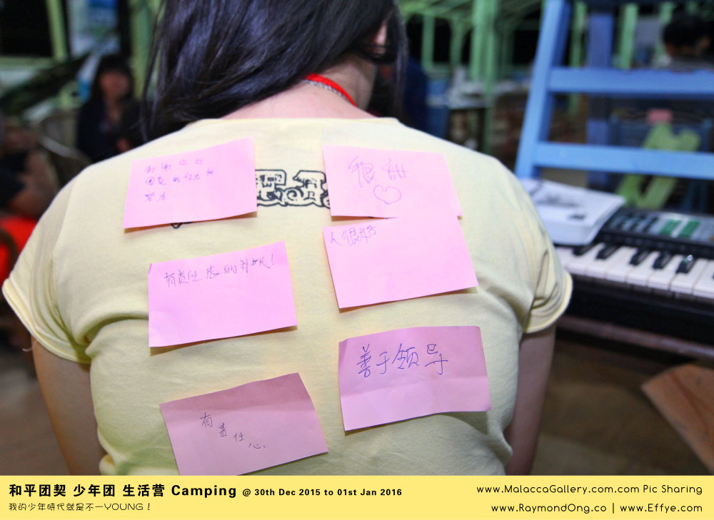 peace-fellowship-batu-pahat-to-melaka-camping-melaka-malacca-travel-gallery-%e5%b3%87%e6%a0%aa%e5%b7%b4%e8%be%96-%e5%92%8c%e5%b9%b3%e5%9b%a2%e5%a5%91-%e5%b0%91%e5%b9%b4%e5%9b%a2-%e7%94%9f%e6%b4%bb