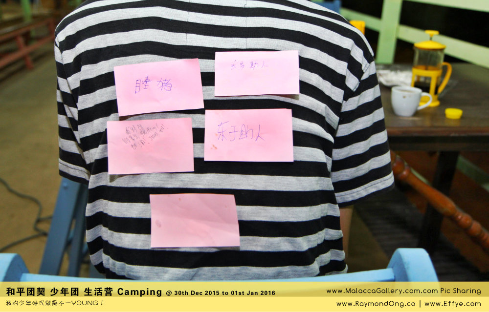 peace-fellowship-batu-pahat-to-melaka-camping-melaka-malacca-travel-gallery-%e5%b3%87%e6%a0%aa%e5%b7%b4%e8%be%96-%e5%92%8c%e5%b9%b3%e5%9b%a2%e5%a5%91-%e5%b0%91%e5%b9%b4%e5%9b%a2-%e7%94%9f%e6%b4%bb