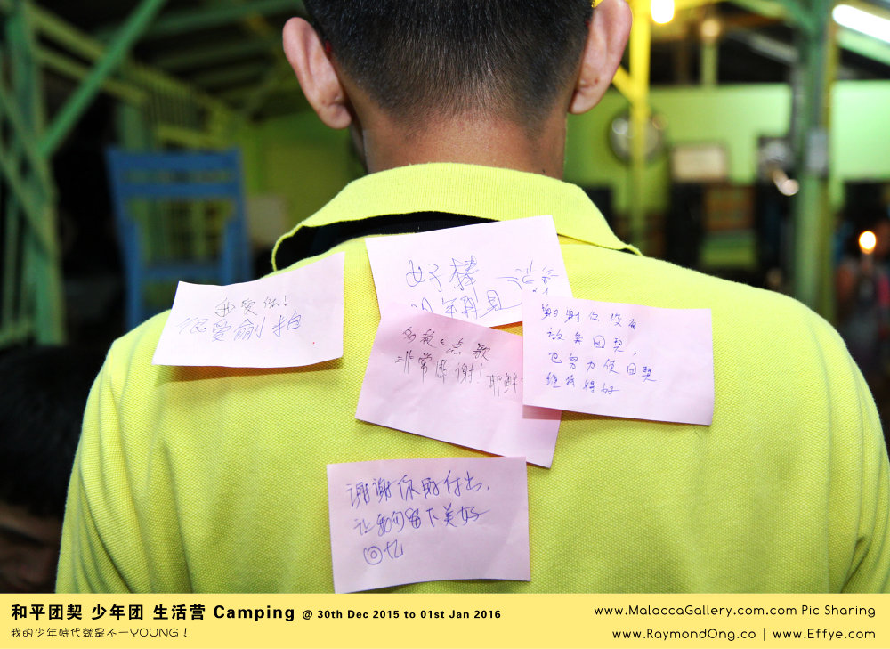 peace-fellowship-batu-pahat-to-melaka-camping-melaka-malacca-travel-gallery-%e5%b3%87%e6%a0%aa%e5%b7%b4%e8%be%96-%e5%92%8c%e5%b9%b3%e5%9b%a2%e5%a5%91-%e5%b0%91%e5%b9%b4%e5%9b%a2-%e7%94%9f%e6%b4%bb