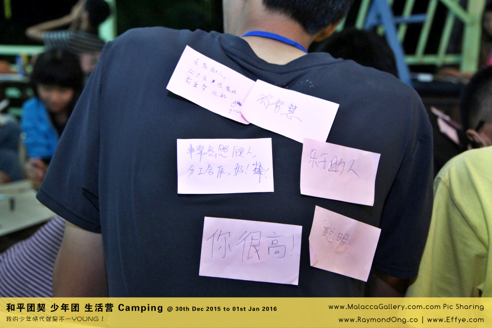 peace-fellowship-batu-pahat-to-melaka-camping-melaka-malacca-travel-gallery-%e5%b3%87%e6%a0%aa%e5%b7%b4%e8%be%96-%e5%92%8c%e5%b9%b3%e5%9b%a2%e5%a5%91-%e5%b0%91%e5%b9%b4%e5%9b%a2-%e7%94%9f%e6%b4%bb