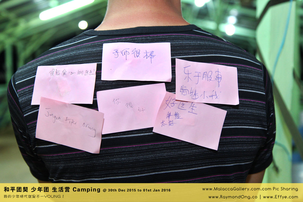 peace-fellowship-batu-pahat-to-melaka-camping-melaka-malacca-travel-gallery-%e5%b3%87%e6%a0%aa%e5%b7%b4%e8%be%96-%e5%92%8c%e5%b9%b3%e5%9b%a2%e5%a5%91-%e5%b0%91%e5%b9%b4%e5%9b%a2-%e7%94%9f%e6%b4%bb