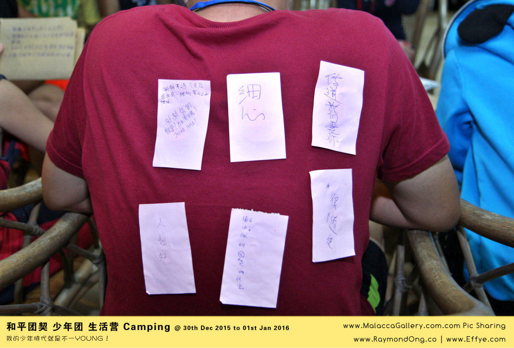 peace-fellowship-batu-pahat-to-melaka-camping-melaka-malacca-travel-gallery-%e5%b3%87%e6%a0%aa%e5%b7%b4%e8%be%96-%e5%92%8c%e5%b9%b3%e5%9b%a2%e5%a5%91-%e5%b0%91%e5%b9%b4%e5%9b%a2-%e7%94%9f%e6%b4%bb