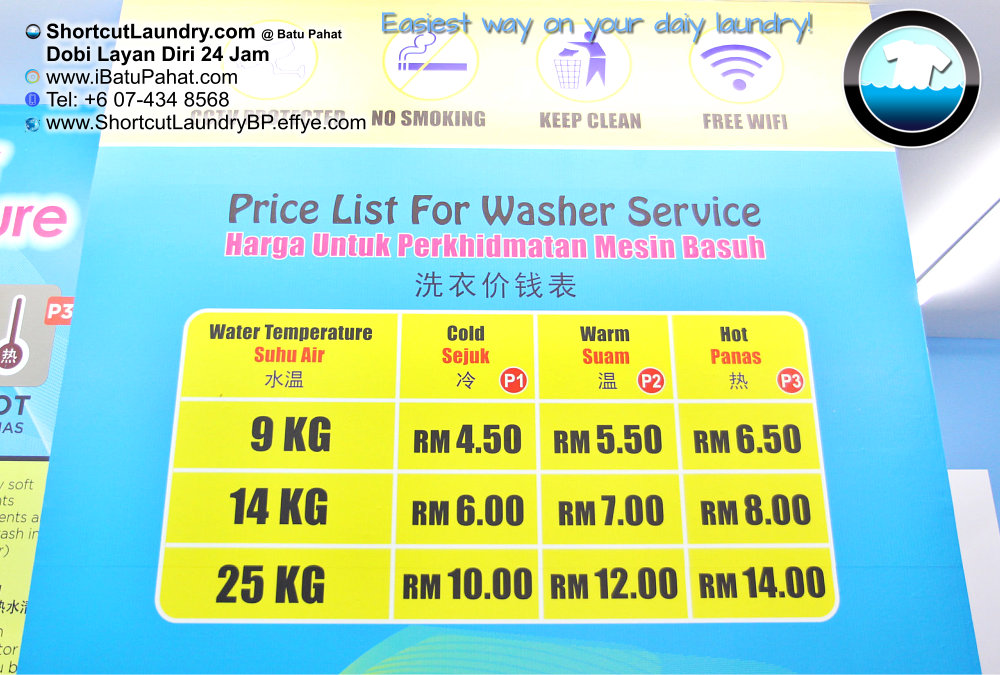 batu-pahat-laundry-shortcut-laundry-24-hours-self-service-laundry-bp-batu-pahat-dobi-layan-diri-24-jam-%e5%b3%87%e6%a0%aa%e5%b7%b4%e8%be%96%e8%87%aa%e5%8a%a9%e6%b4%97%e8%a1%a3%e5%ba%97-washers-and-dry