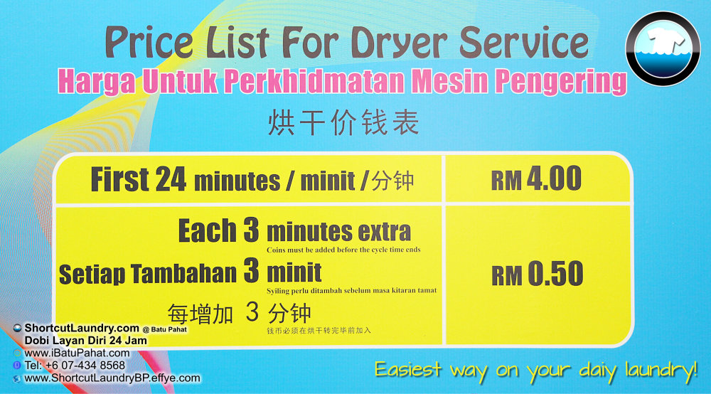 batu-pahat-laundry-shortcut-laundry-24-hours-self-service-laundry-bp-batu-pahat-dobi-layan-diri-24-jam-%e5%b3%87%e6%a0%aa%e5%b7%b4%e8%be%96%e8%87%aa%e5%8a%a9%e6%b4%97%e8%a1%a3%e5%ba%97-washers-and-dry