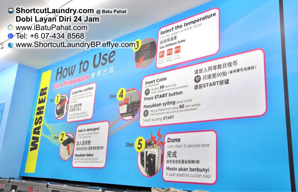 batu-pahat-laundry-shortcut-laundry-24-hours-self-service-laundry-bp-batu-pahat-dobi-layan-diri-24-jam-%e5%b3%87%e6%a0%aa%e5%b7%b4%e8%be%96%e8%87%aa%e5%8a%a9%e6%b4%97%e8%a1%a3%e5%ba%97-washers-and-dry
