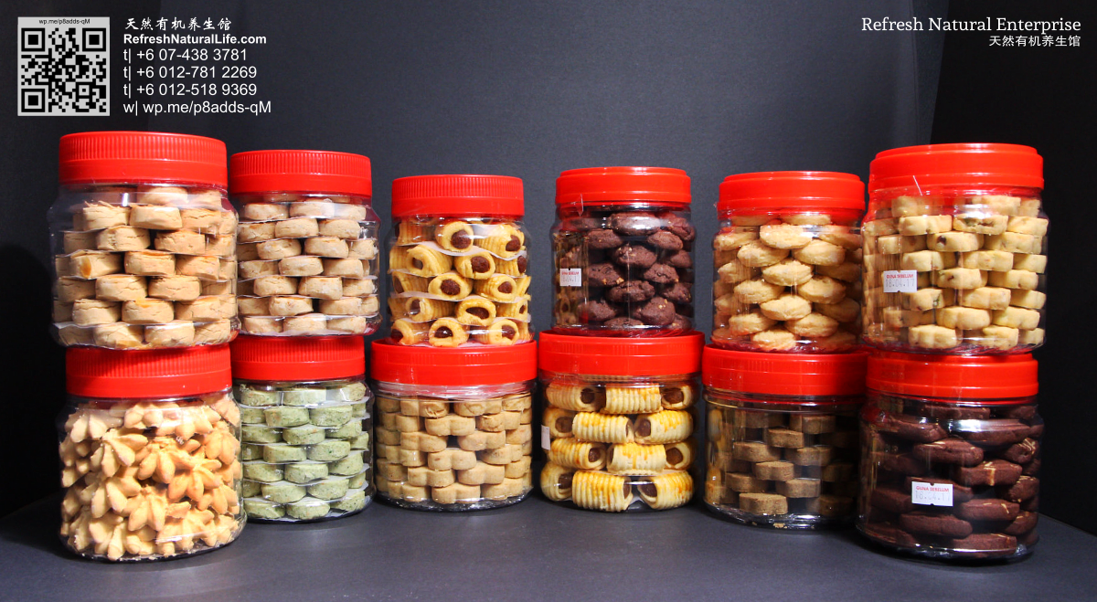 新年时为你预备的点缀-新年快乐