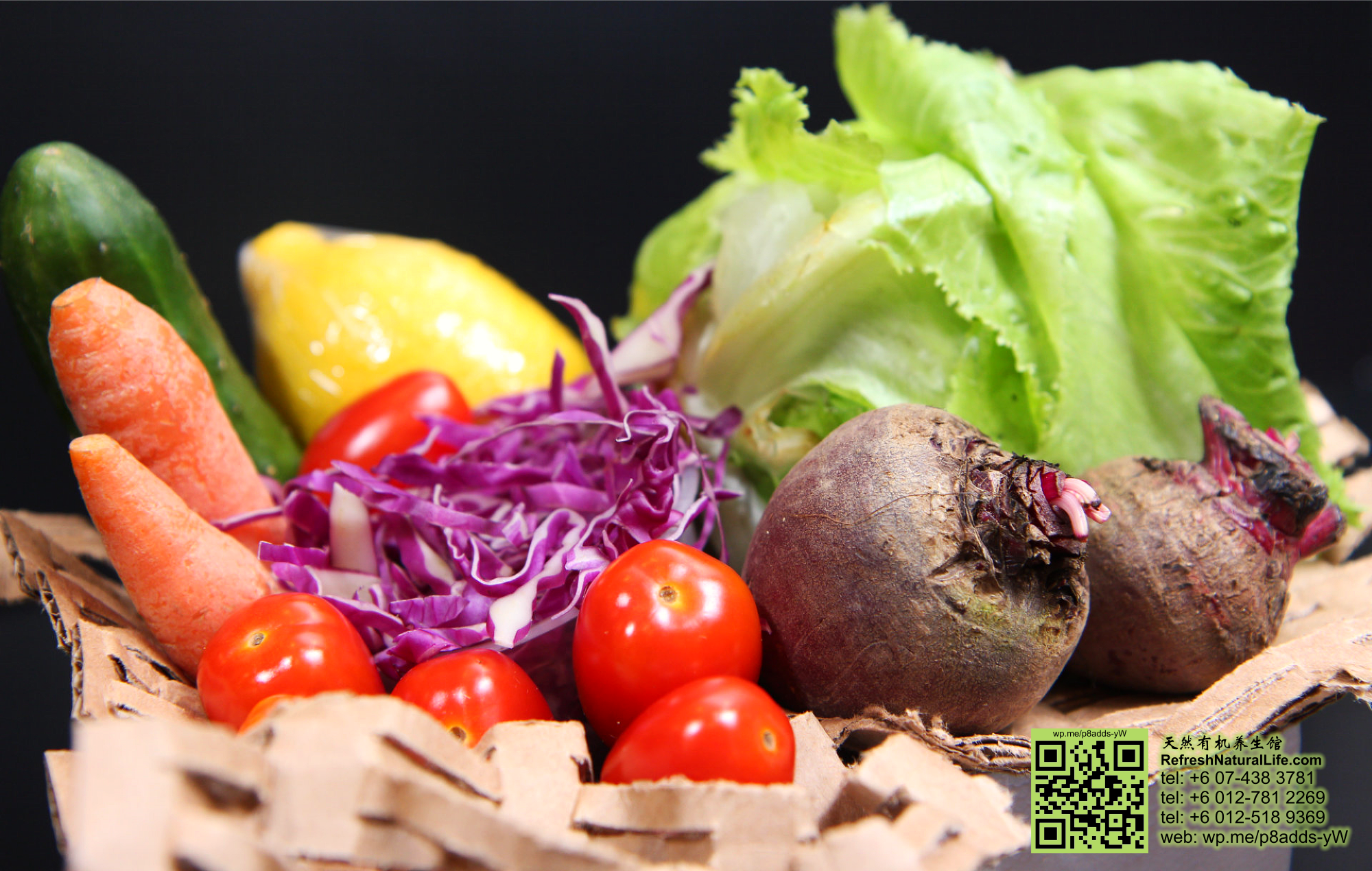 batu-pahat-organic-health-care-organic-sayur-box-vegetable-box-refresh-natural-organic-products-healthy-products-johor-malaysia-%e5%b3%87%e6%a0%aa%e5%90%a7%e8%be%96-%e6%9c%89%e6%9c%ba%e8%94%ac