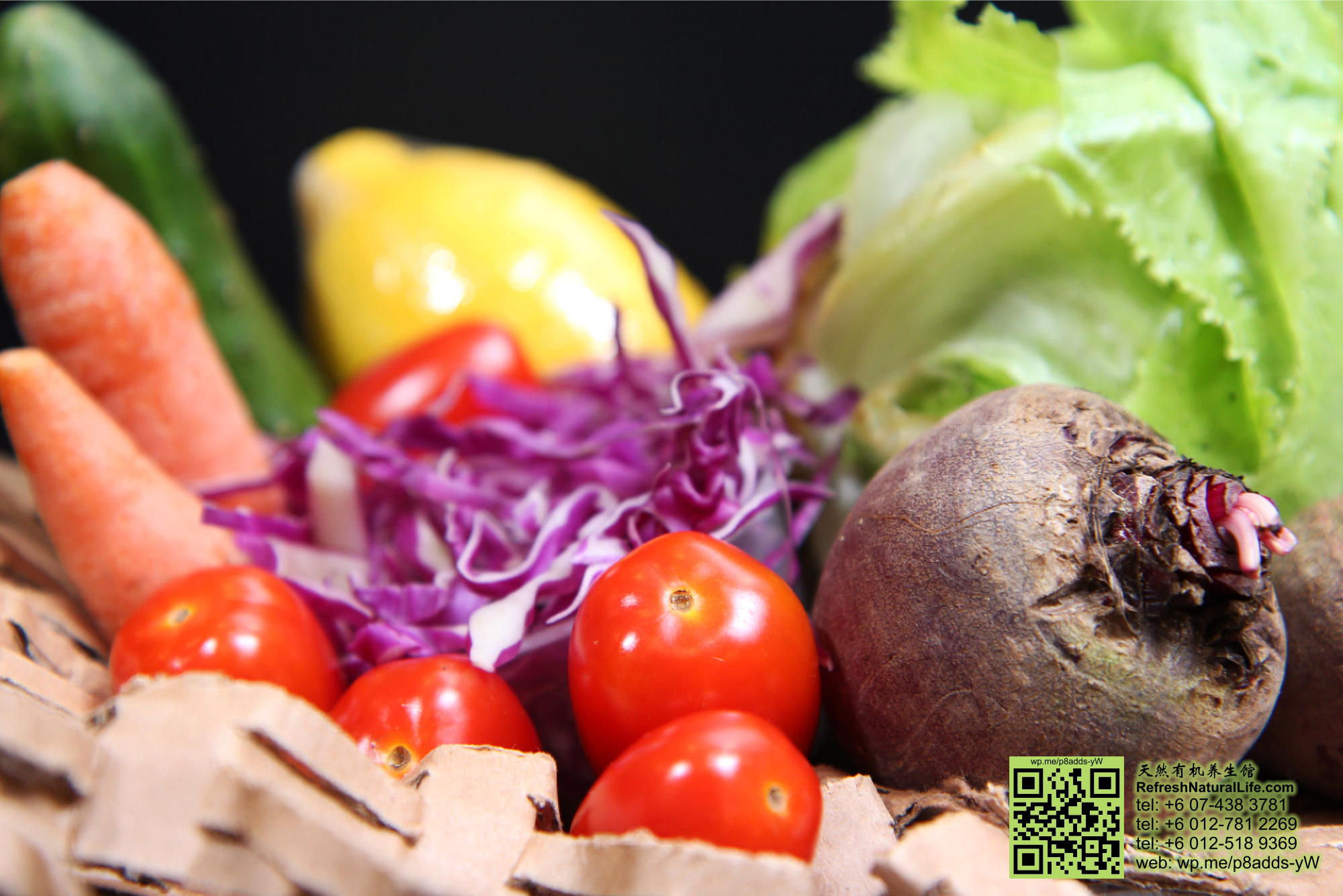 batu-pahat-organic-health-care-organic-sayur-box-vegetable-box-refresh-natural-organic-products-healthy-products-johor-malaysia-%e5%b3%87%e6%a0%aa%e5%90%a7%e8%be%96-%e6%9c%89%e6%9c%ba%e8%94%ac