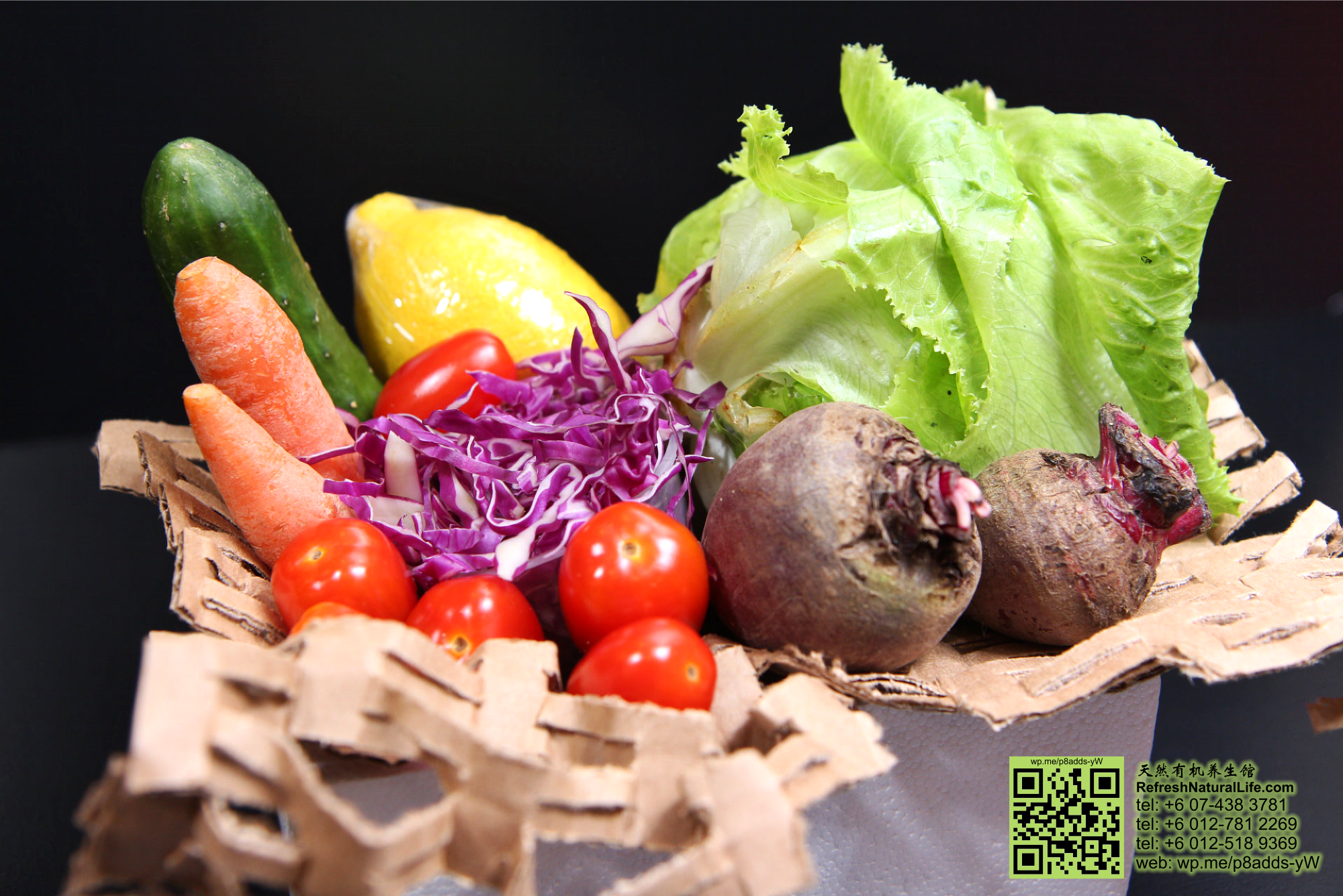 batu-pahat-organic-health-care-organic-sayur-box-vegetable-box-refresh-natural-organic-products-healthy-products-johor-malaysia-%e5%b3%87%e6%a0%aa%e5%90%a7%e8%be%96-%e6%9c%89%e6%9c%ba%e8%94%ac