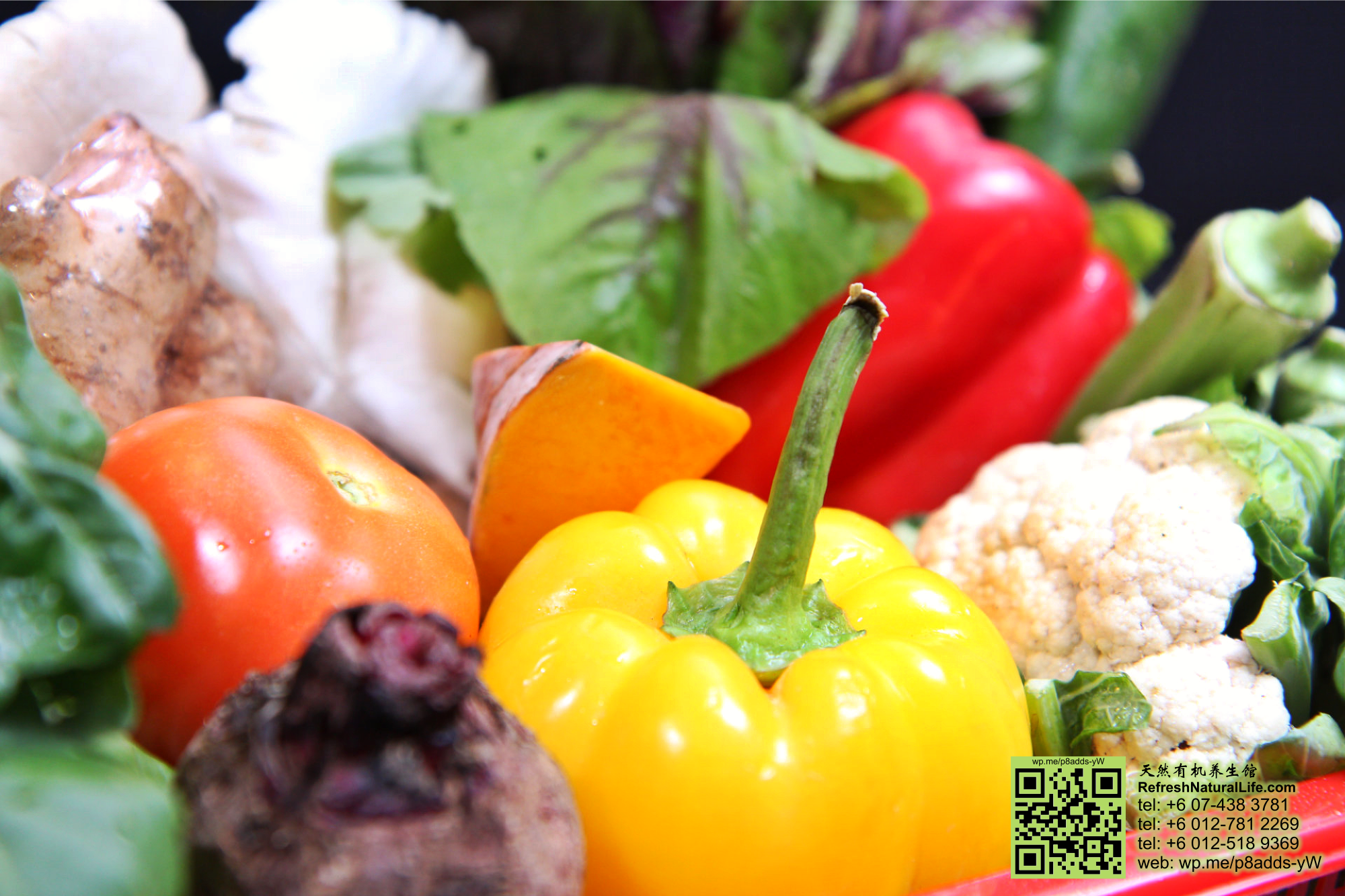 batu-pahat-organic-health-care-organic-sayur-box-vegetable-box-refresh-natural-organic-products-healthy-products-johor-malaysia-%e5%b3%87%e6%a0%aa%e5%90%a7%e8%be%96-%e6%9c%89%e6%9c%ba%e8%94%ac