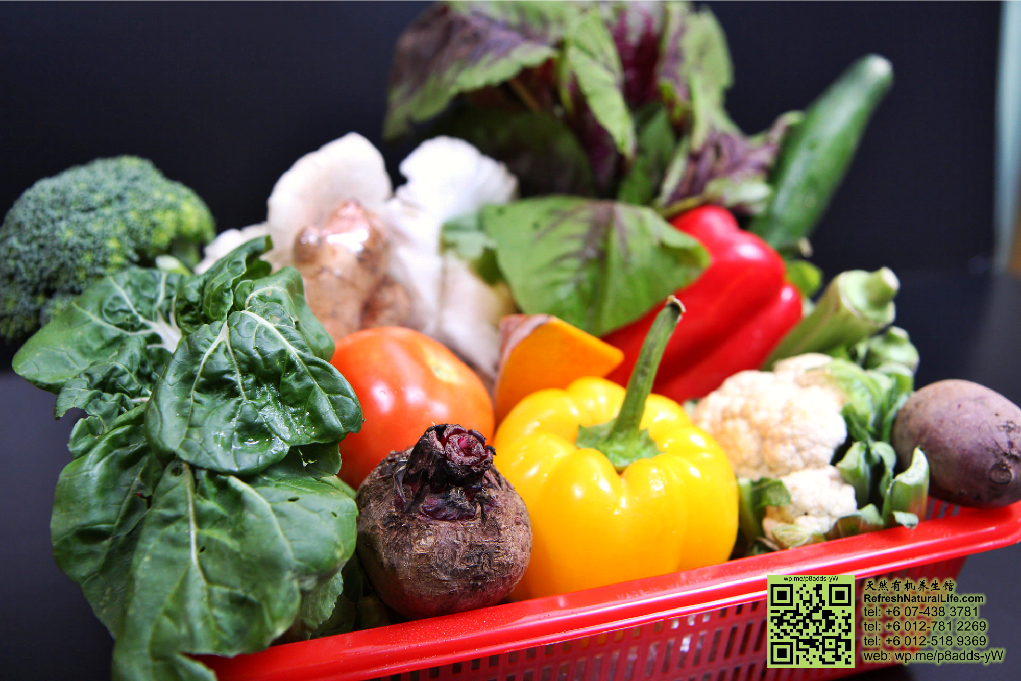 batu-pahat-organic-health-care-organic-sayur-box-vegetable-box-refresh-natural-organic-products-healthy-products-johor-malaysia-%e5%b3%87%e6%a0%aa%e5%90%a7%e8%be%96-%e6%9c%89%e6%9c%ba%e8%94%ac