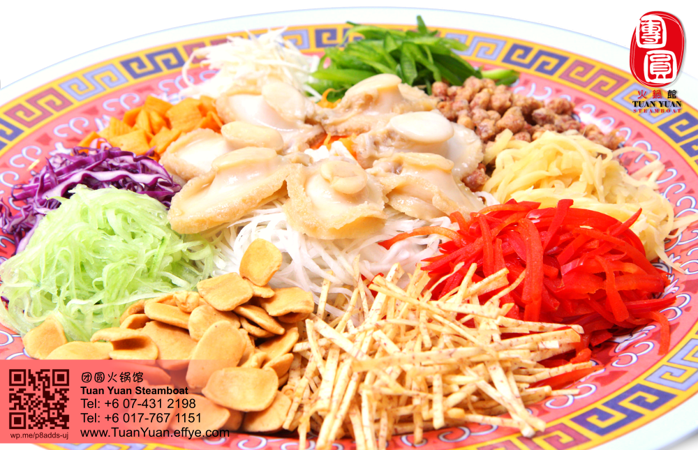 %e5%b3%87%e6%a0%aa%e5%90%a7%e8%be%96%e7%81%ab%e9%94%85%e9%a6%86-%e5%b3%87%e6%a0%aa%e5%90%a7%e8%be%96%e7%b4%a0%e9%a3%9f%e7%81%ab%e9%94%85-%e9%87%91%e9%b8%a1%e8%b4%ba%e5%96%9c%e9%b2%8d%e9%b1%bc%e6%8d%9e