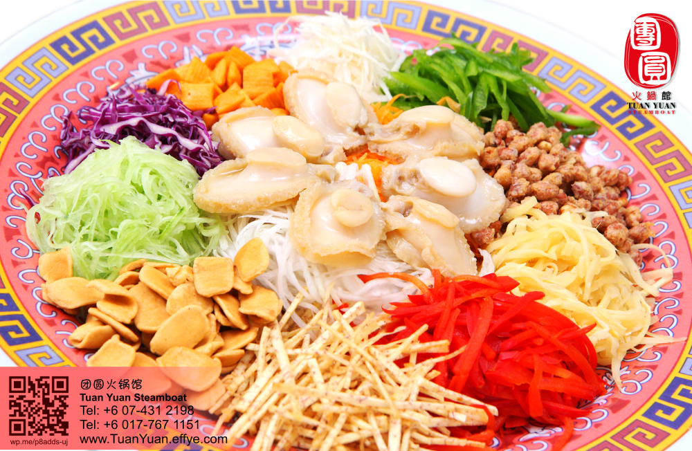 %e5%b3%87%e6%a0%aa%e5%90%a7%e8%be%96%e7%81%ab%e9%94%85%e9%a6%86-%e5%b3%87%e6%a0%aa%e5%90%a7%e8%be%96%e7%b4%a0%e9%a3%9f%e7%81%ab%e9%94%85-%e9%87%91%e9%b8%a1%e8%b4%ba%e5%96%9c%e9%b2%8d%e9%b1%bc%e6%8d%9e