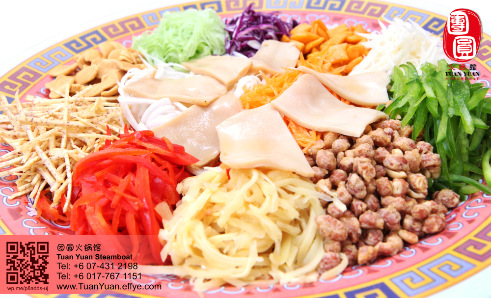 %e5%b3%87%e6%a0%aa%e5%90%a7%e8%be%96%e7%81%ab%e9%94%85%e9%a6%86-%e5%b3%87%e6%a0%aa%e5%90%a7%e8%be%96%e7%b4%a0%e9%a3%9f%e7%81%ab%e9%94%85-%e9%87%91%e9%b8%a1%e8%b4%ba%e5%96%9c%e9%b2%8d%e9%b1%bc%e6%8d%9e