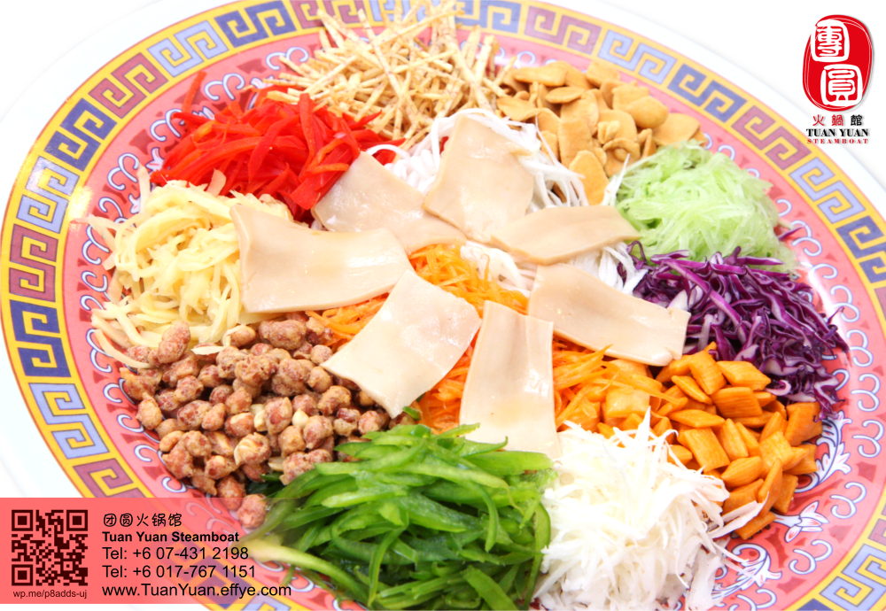 %e5%b3%87%e6%a0%aa%e5%90%a7%e8%be%96%e7%81%ab%e9%94%85%e9%a6%86-%e5%b3%87%e6%a0%aa%e5%90%a7%e8%be%96%e7%b4%a0%e9%a3%9f%e7%81%ab%e9%94%85-%e9%87%91%e9%b8%a1%e8%b4%ba%e5%96%9c%e9%b2%8d%e9%b1%bc%e6%8d%9e