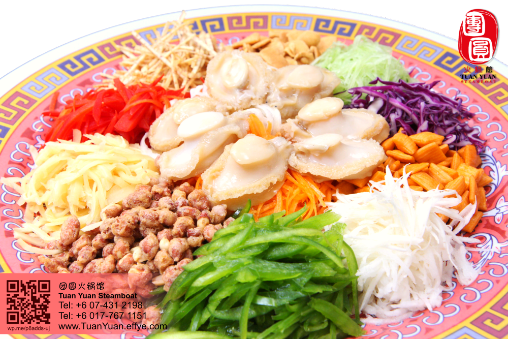 %e5%b3%87%e6%a0%aa%e5%90%a7%e8%be%96%e7%81%ab%e9%94%85%e9%a6%86-%e5%b3%87%e6%a0%aa%e5%90%a7%e8%be%96%e7%b4%a0%e9%a3%9f%e7%81%ab%e9%94%85-%e9%87%91%e9%b8%a1%e8%b4%ba%e5%96%9c%e9%b2%8d%e9%b1%bc%e6%8d%9e