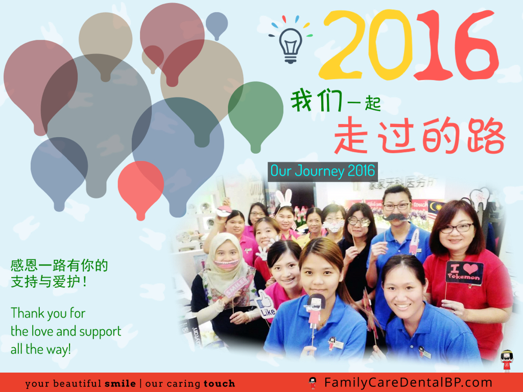 Our Journey 2016 – Family Care Dental Batu Pahat Johor Malaysia