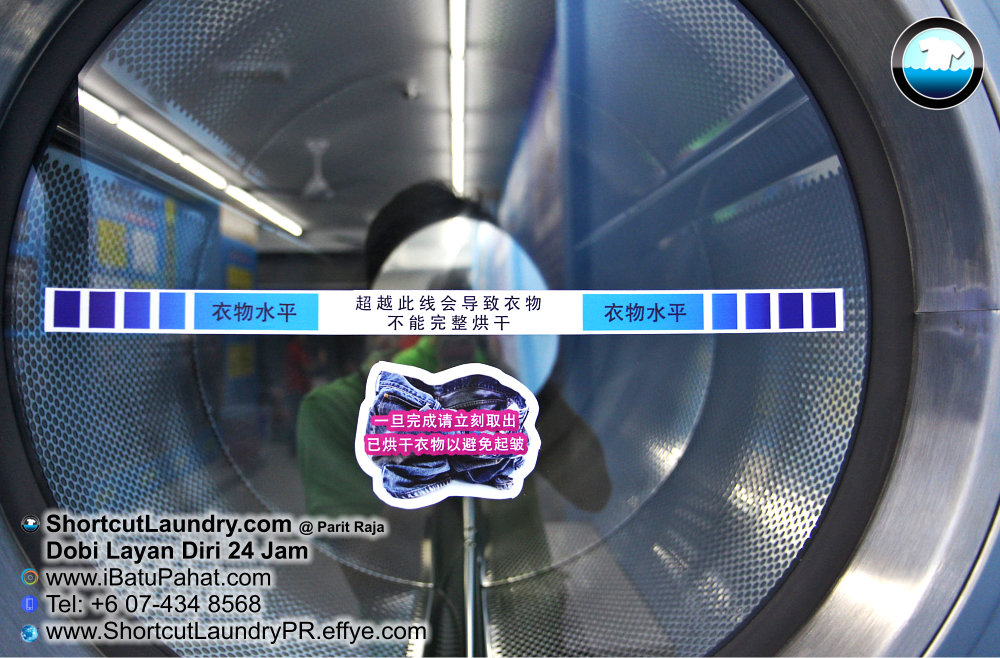 shortcut-laundry-parit-raja-laundry-24-hours-self-service-laundry-parit-raja-dobi-layan-diri-24-jam-%e5%b7%b4%e5%8a%9b%e6%8b%89%e6%83%b9%e8%87%aa%e5%8a%a9%e6%b4%97%e8%a1%a3%e5%ba%97-washers-and-dryers