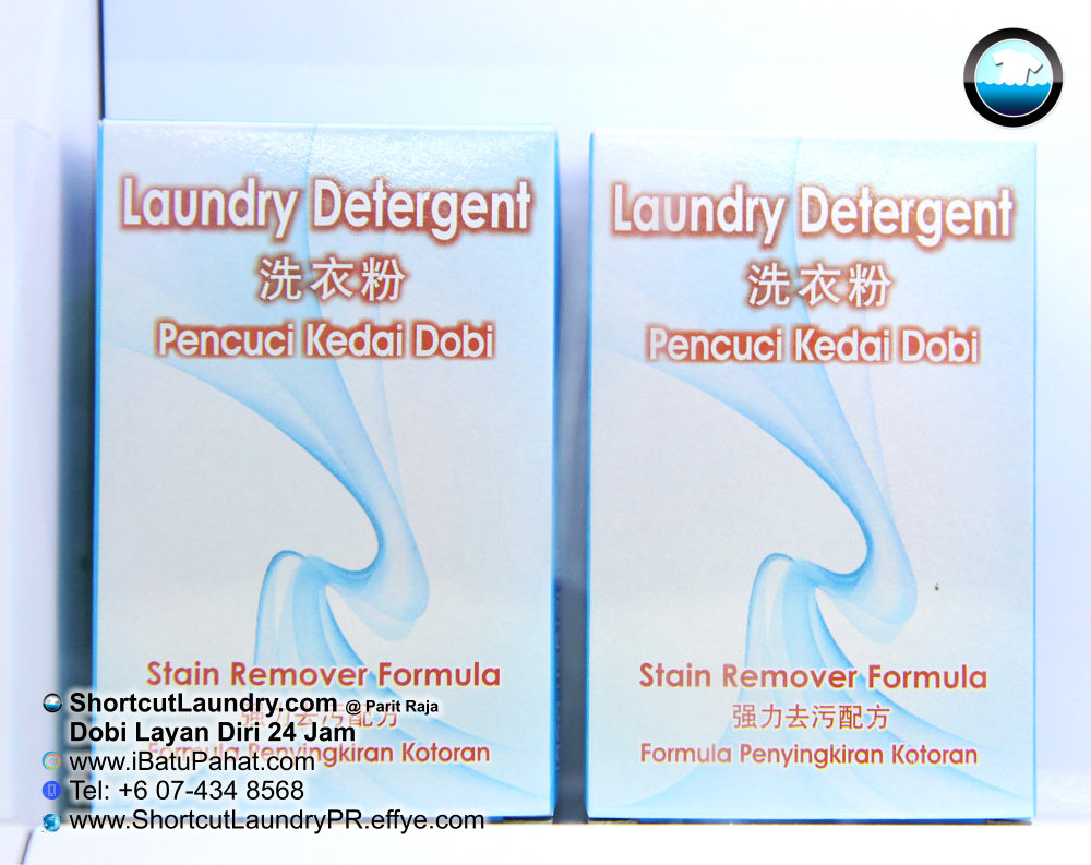 shortcut-laundry-parit-raja-laundry-24-hours-self-service-laundry-parit-raja-dobi-layan-diri-24-jam-%e5%b7%b4%e5%8a%9b%e6%8b%89%e6%83%b9%e8%87%aa%e5%8a%a9%e6%b4%97%e8%a1%a3%e5%ba%97-washers-and-dryers