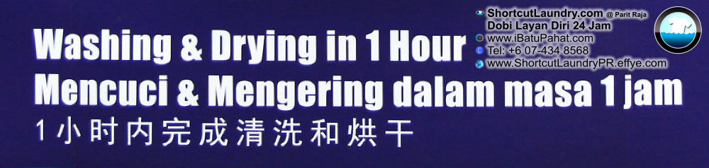 shortcut-laundry-parit-raja-laundry-24-hours-self-service-laundry-parit-raja-dobi-layan-diri-24-jam-%e5%b7%b4%e5%8a%9b%e6%8b%89%e6%83%b9%e8%87%aa%e5%8a%a9%e6%b4%97%e8%a1%a3%e5%ba%97-washers-and-dryers