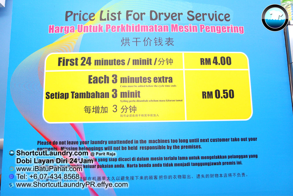 shortcut-laundry-parit-raja-laundry-24-hours-self-service-laundry-parit-raja-dobi-layan-diri-24-jam-%e5%b7%b4%e5%8a%9b%e6%8b%89%e6%83%b9%e8%87%aa%e5%8a%a9%e6%b4%97%e8%a1%a3%e5%ba%97-washers-and-dryers