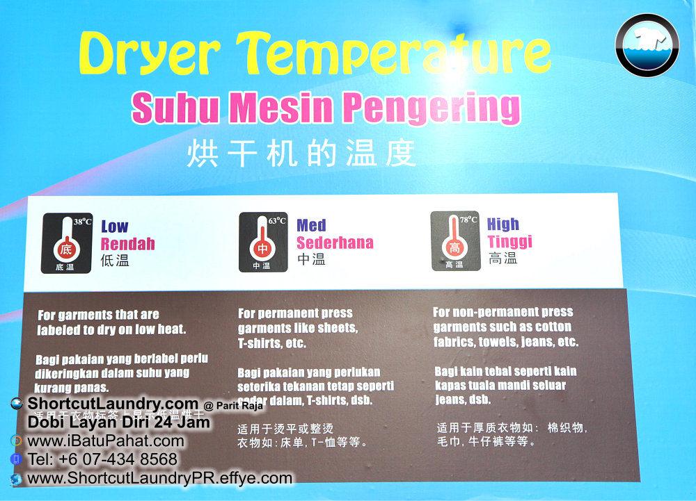 shortcut-laundry-parit-raja-laundry-24-hours-self-service-laundry-parit-raja-dobi-layan-diri-24-jam-%e5%b7%b4%e5%8a%9b%e6%8b%89%e6%83%b9%e8%87%aa%e5%8a%a9%e6%b4%97%e8%a1%a3%e5%ba%97-washers-and-dryers