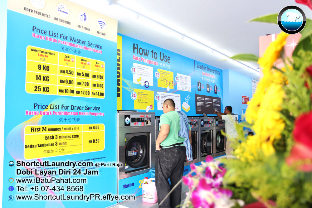 shortcut-laundry-parit-raja-laundry-24-hours-self-service-laundry-parit-raja-dobi-layan-diri-24-jam-%e5%b7%b4%e5%8a%9b%e6%8b%89%e6%83%b9%e8%87%aa%e5%8a%a9%e6%b4%97%e8%a1%a3%e5%ba%97-washers-and-dryers